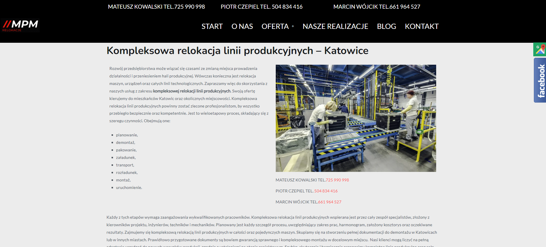 Relokacje linii produkcyjnych jako sposób na zwiększenie wydajności zakładu